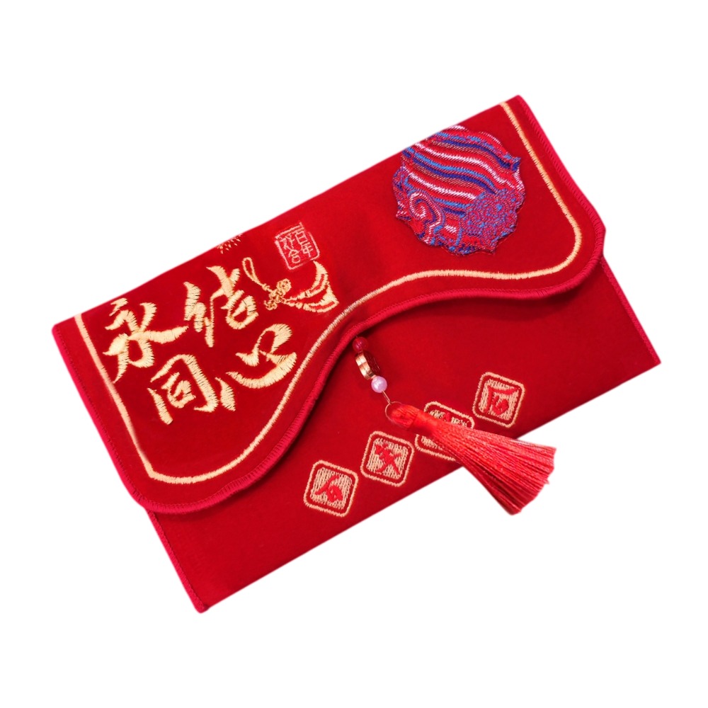 Chinese Style New Year Red Env - Wedding Envelopes review and price