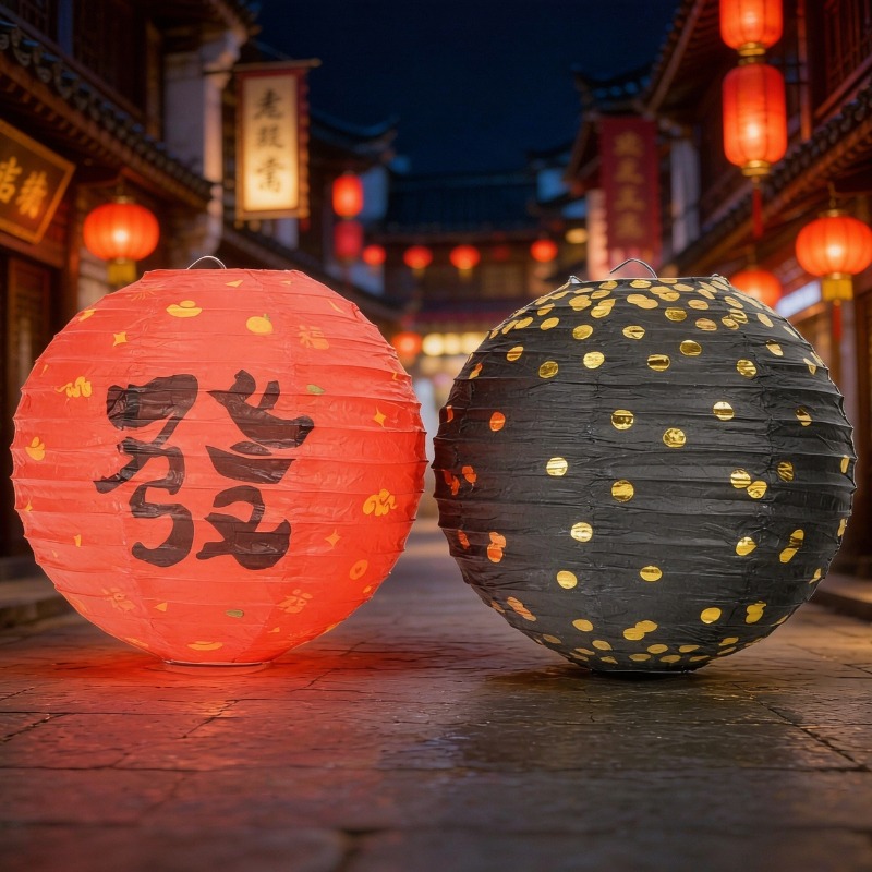 2Pcs/lot (8Inch/12Inch) Chines - Wedding/Event Supply Store review and price
