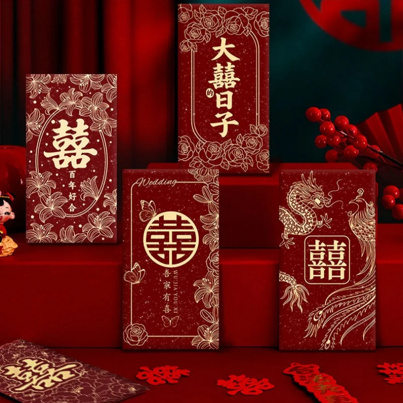 6Pcs New “Xizi” Red Envelopes  - Wedding Envelopes review and price